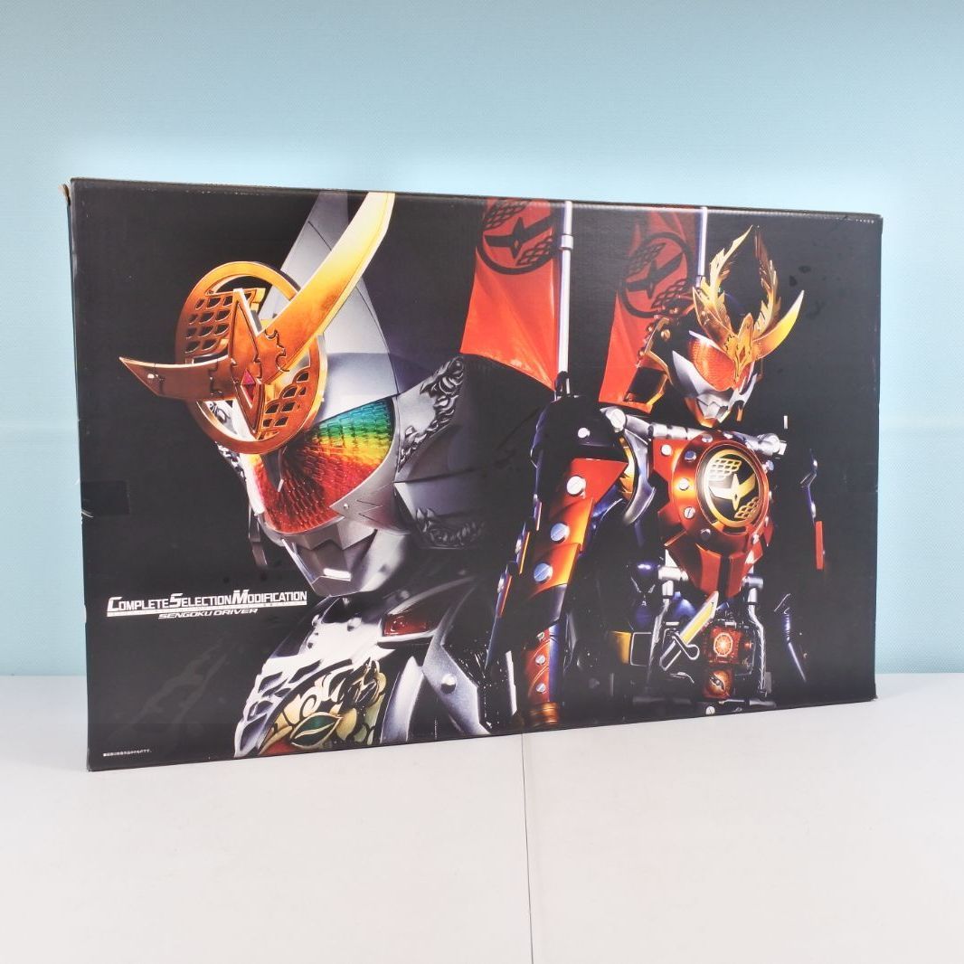 大清水44-2-0104】中古 CSM コンプリート セレクション モディフィ