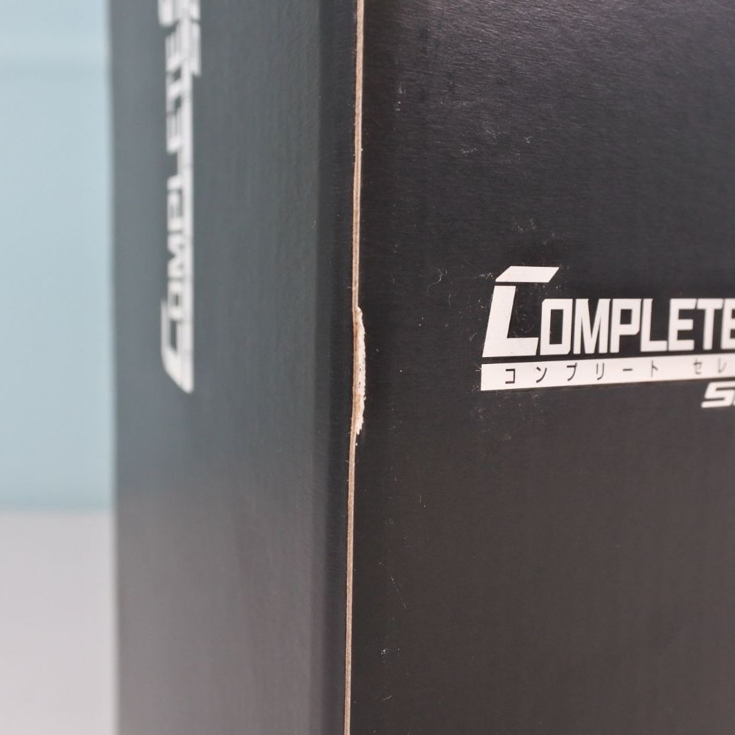 大清水44-2-0104】中古 CSM コンプリート セレクション モディフィ