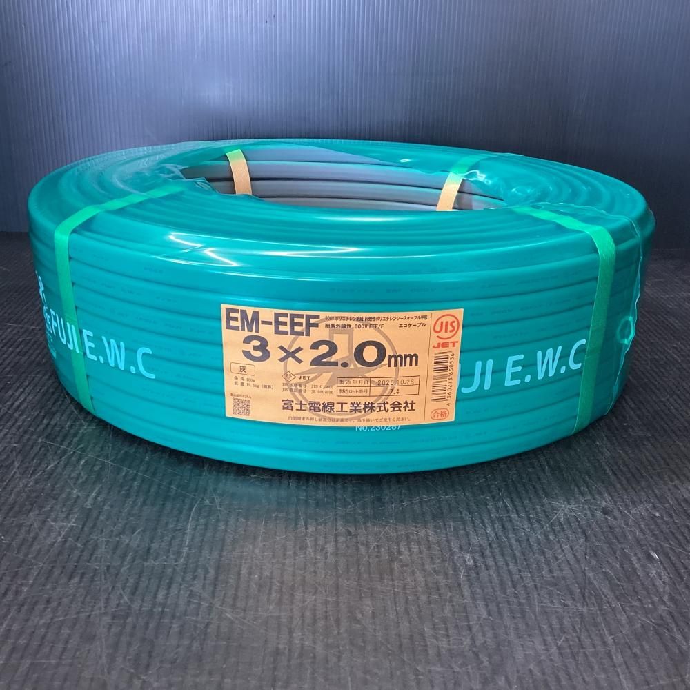 ♥ 富士電線 EM EEF エコケーブル 3 x 2 0 mm 100 m 赤 白 黒 203