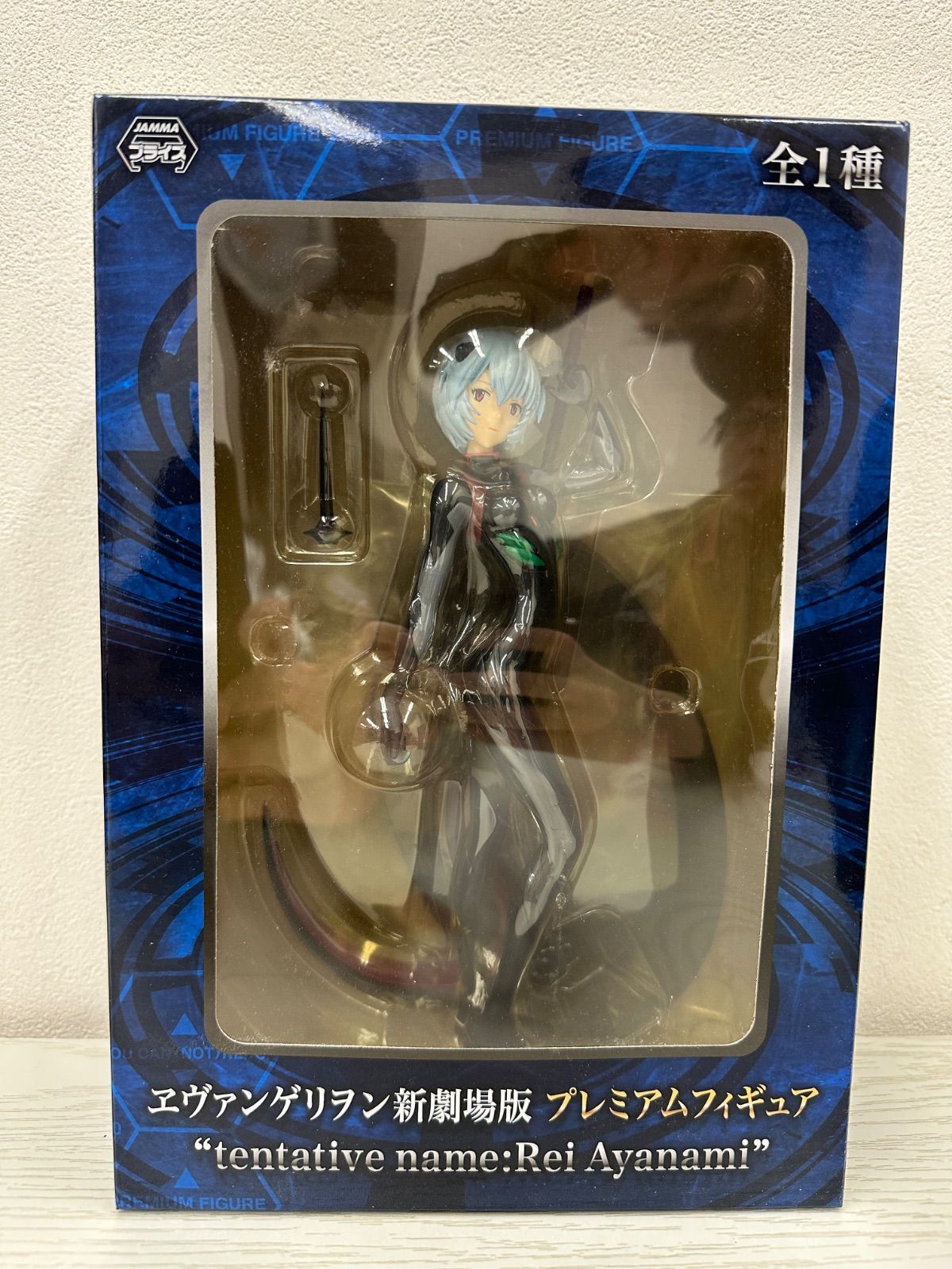 Z110-k】新世紀エヴァンゲリヲン フィギュア 4点 まとめ プライズ 新