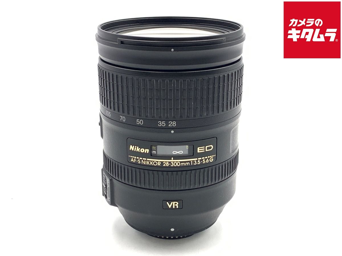 ニコン AF S NIKKOR 28 300 mm f 3 5 6 G ED VR