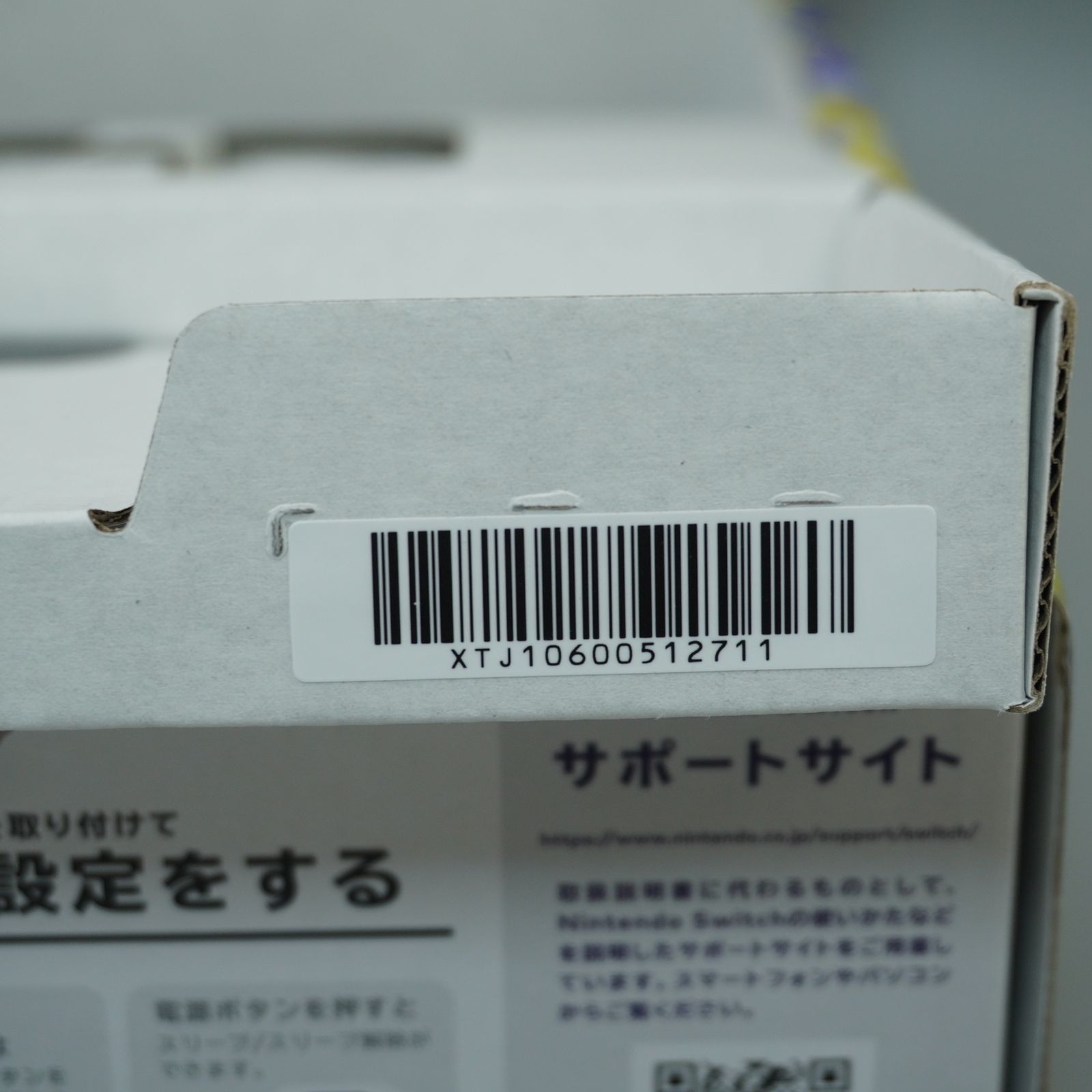  ｍ344 Nintendo Switch 有機ELモデル スプラトゥーン3エディション き 本体(有機ELモデル) Nintendo Switch