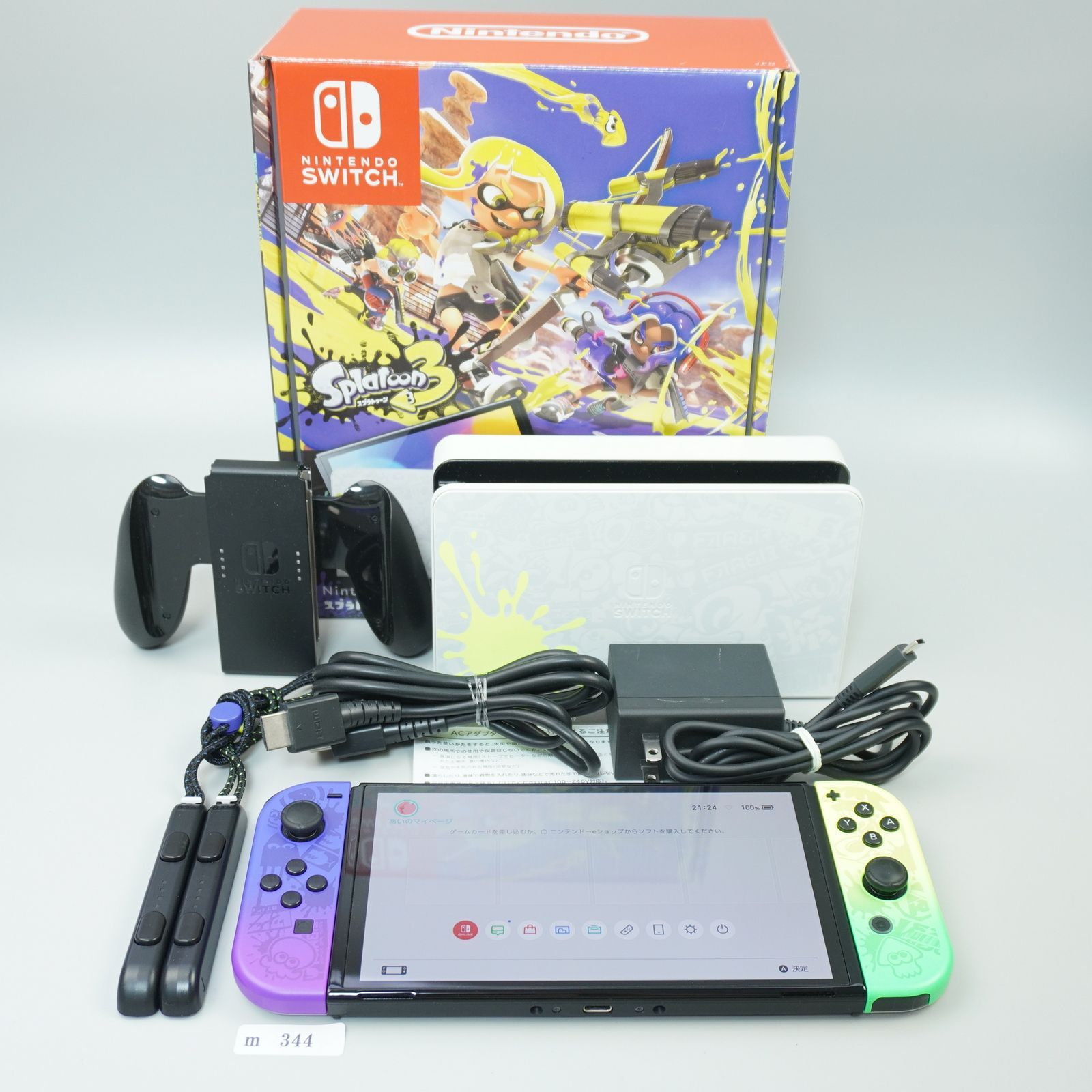 m344】Nintendo Switch 有機ELモデル スプラトゥーン3エディション 箱