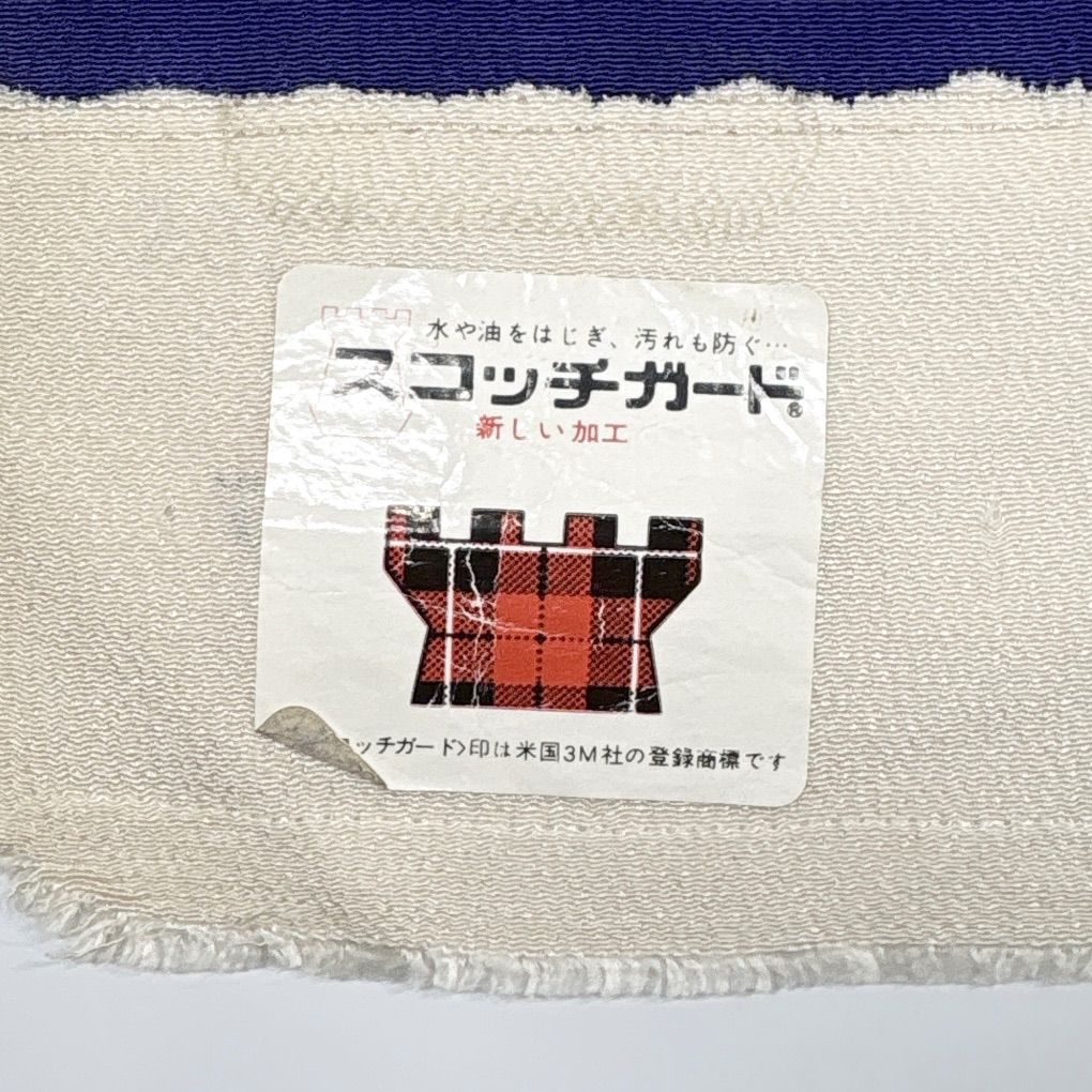 同梱 リメイク用