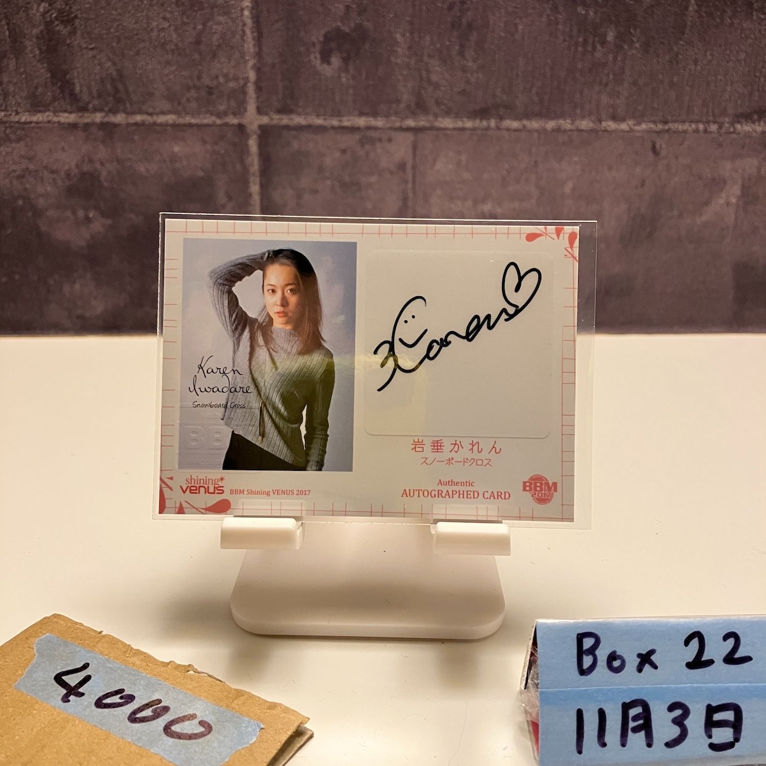 2017 BBM Shining VENUS 岩垂かれん 08/60 直筆サインカード Snowboard