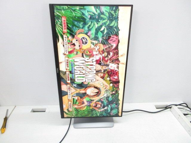 Dell デル◎27インチ 液晶モニター◎U 2715 H◎昇降 回転 ◎HDMI対応◎HDMIコード付き K 5361