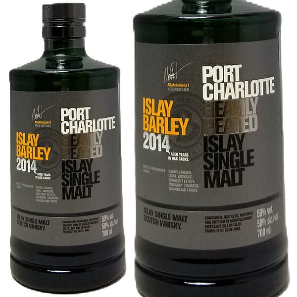 ポートシャーロット アイラバーレイ 2014 700ml - メルカリ