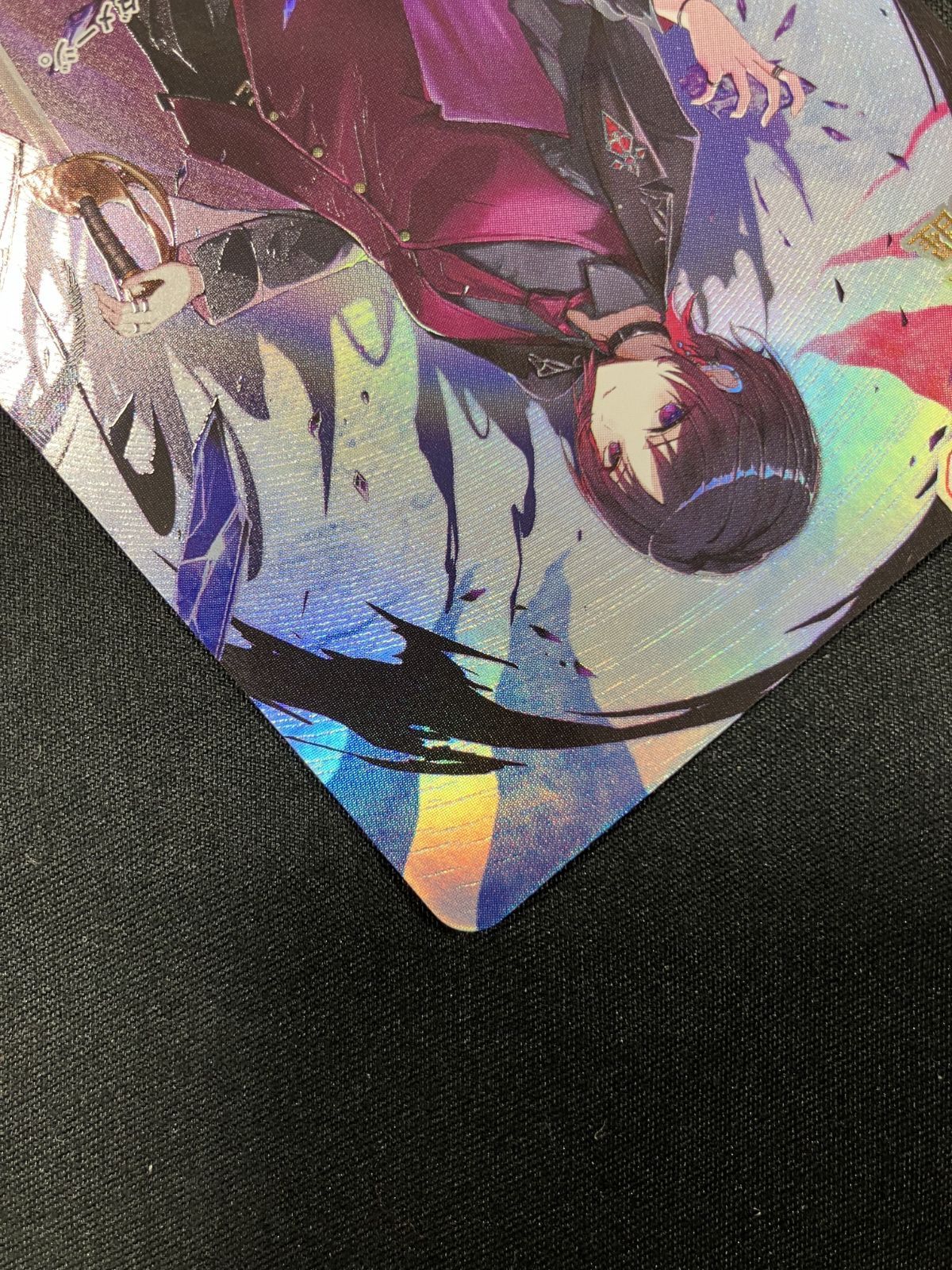  Xross Stars 如月れん 覚醒 LRP BP 02 084 082 トレカ TCG 266 その他 トレーディングカード