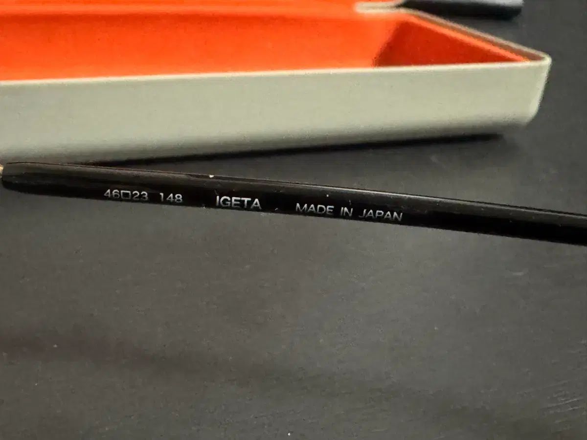 ゆいチトヤマ ud