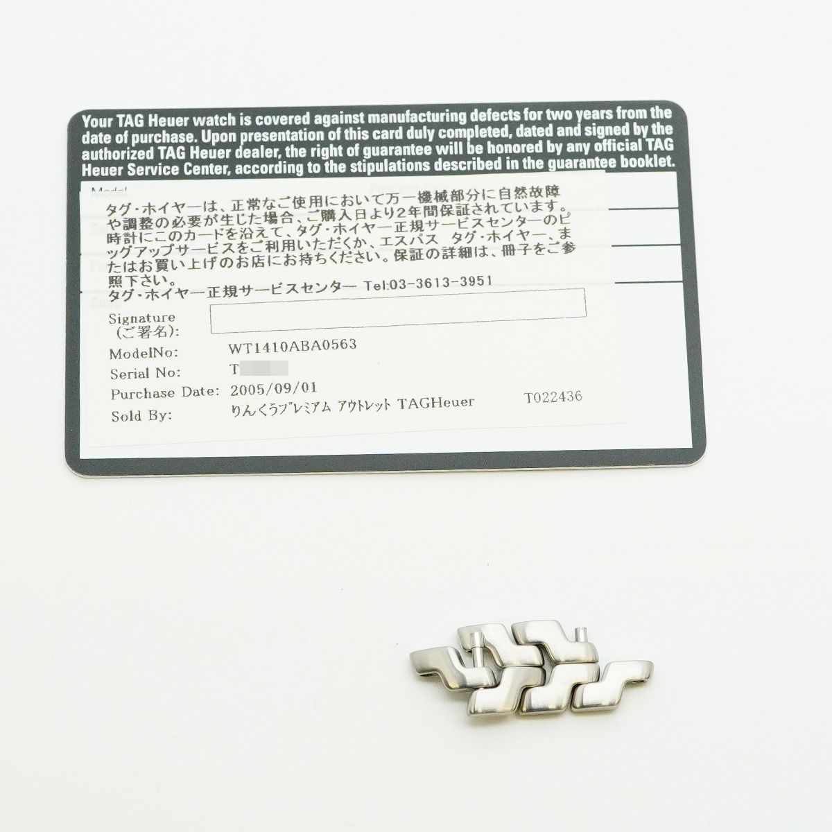 6 wwa 0028 タグホイヤー リンク WT 1410 黒文字盤 腕時計 レディース