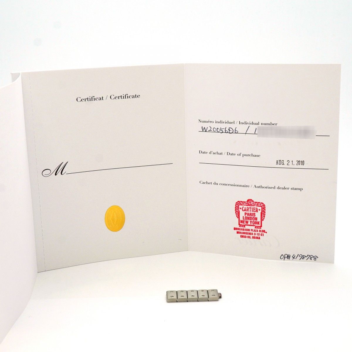 6 wwa 0055 カルティエ サントス ガルベ SM アイボリー文字盤 腕時計 レディース