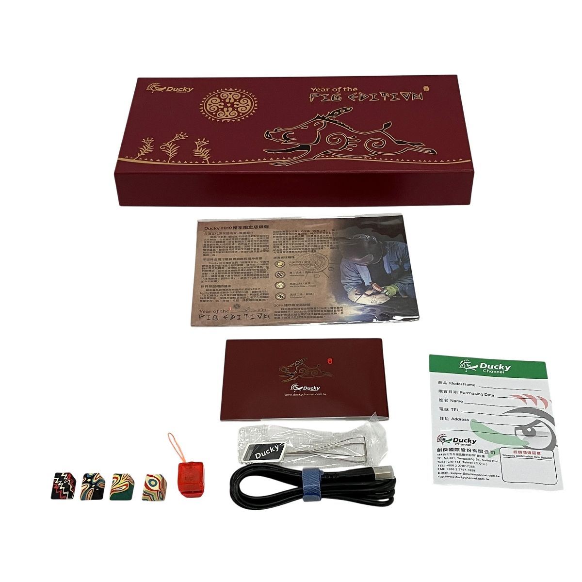 Ducky Year of the Pig RGB 65 version ドイツ Cherry社製スイッチCherry シルバー軸 キーボード