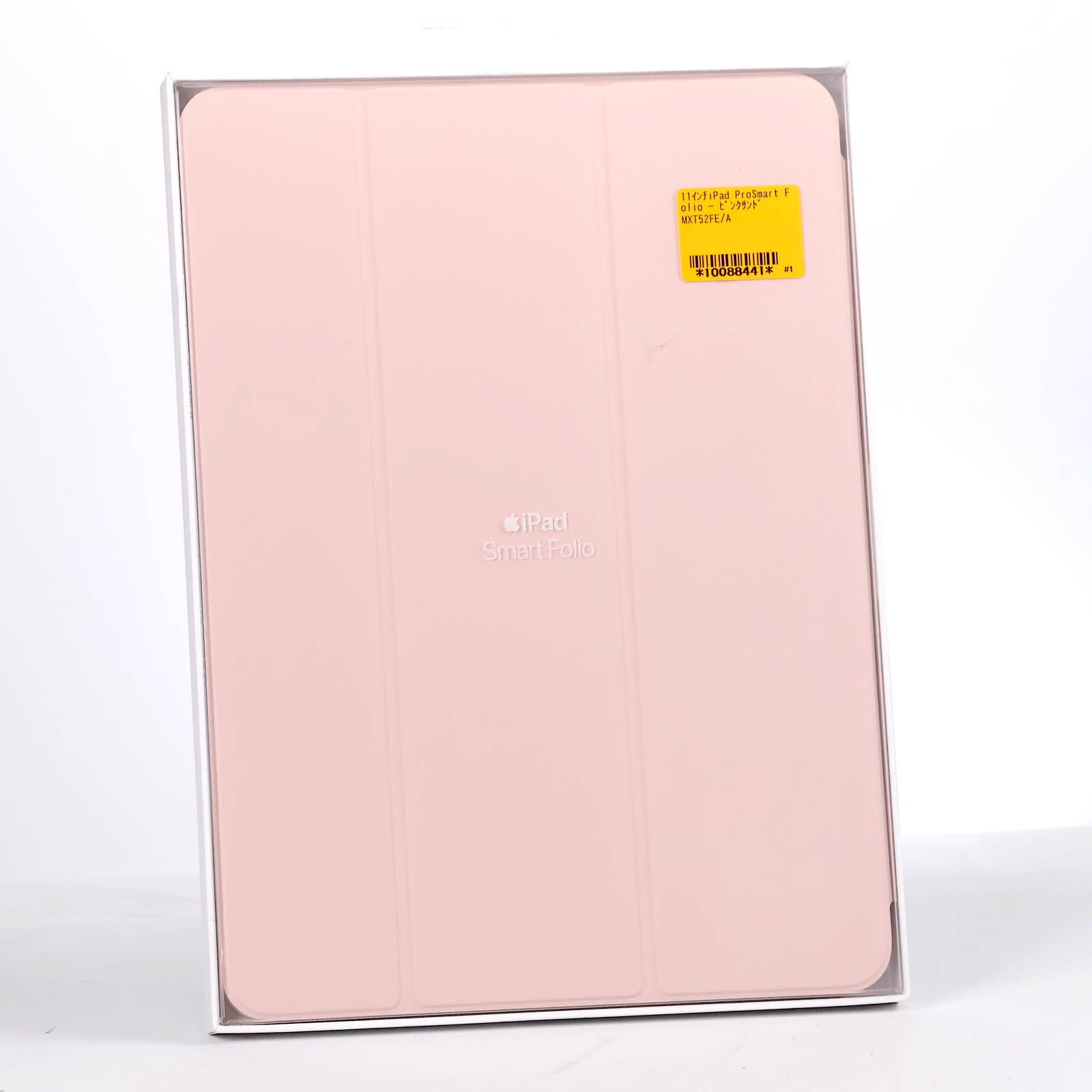 11インチiPad ProSmart Folio - ピンクサンド Apple MXT 52 FE|A