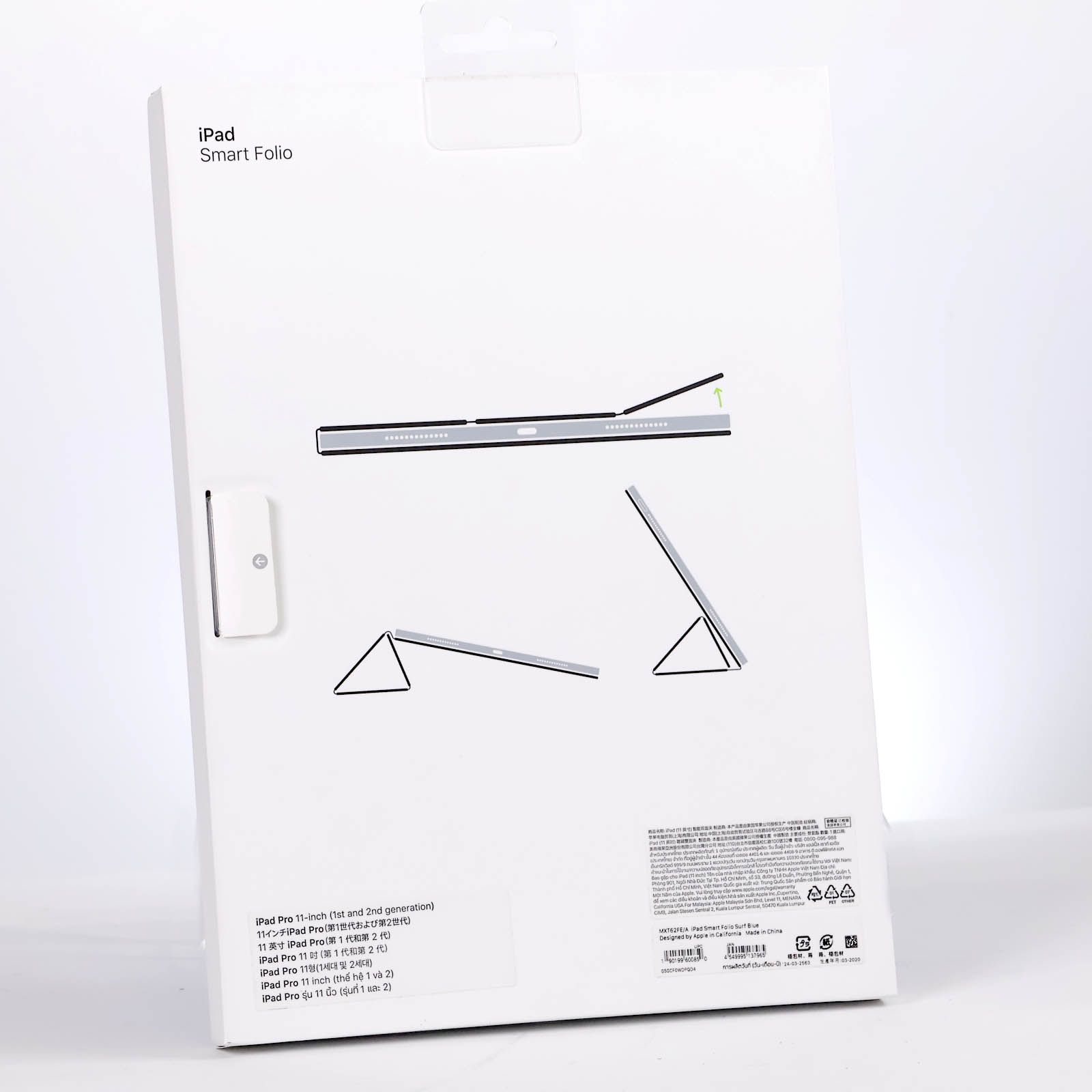 11インチiPad ProSmart Folio - サーフブルー Apple MXT 62 FE|A