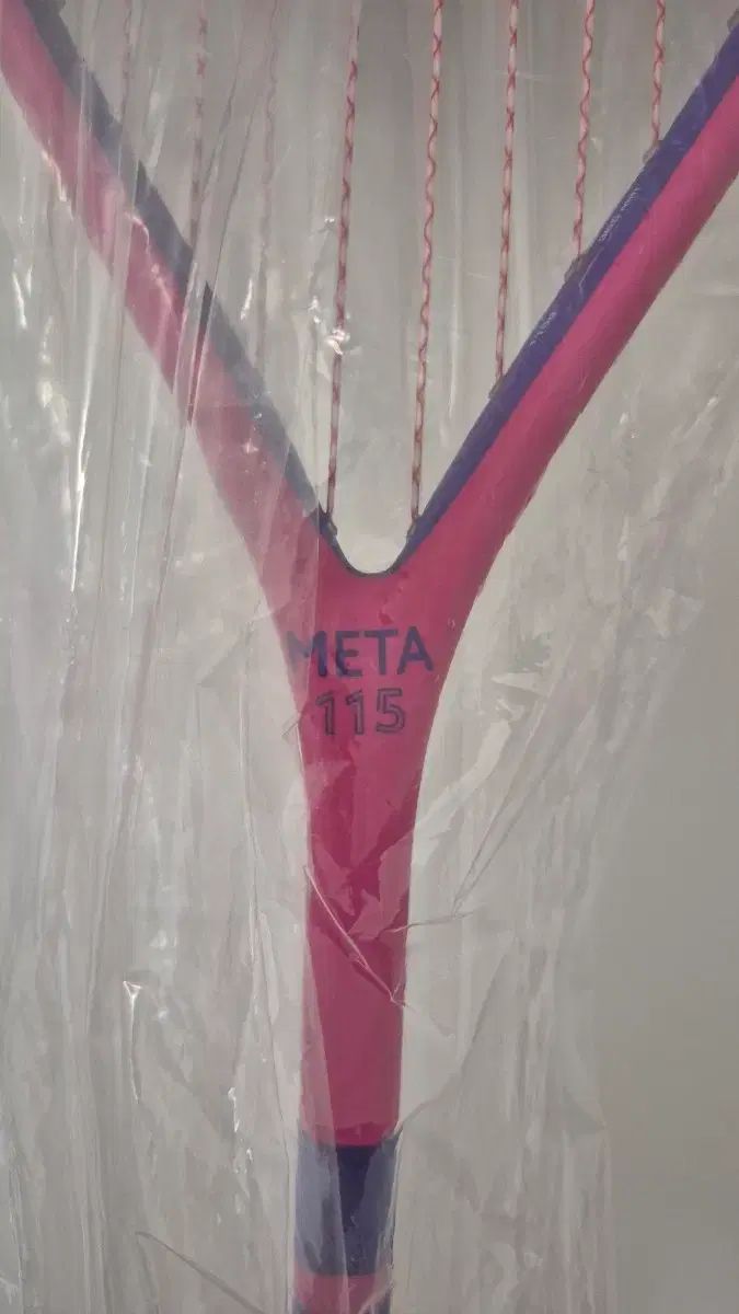 ハロー META 115 スカッシュ ラケット