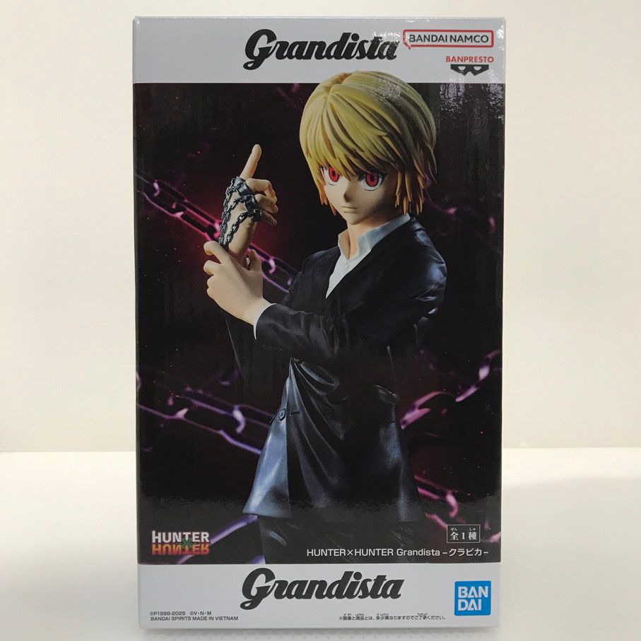 084 未開封 HUNTER×HUNTER ハンター×ハンター Grandista-クラピカ