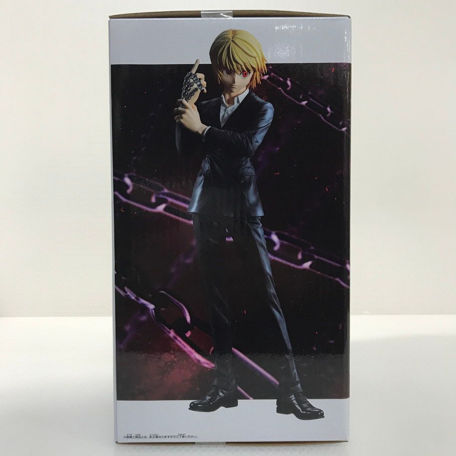 084 未開封 HUNTER×HUNTER ハンター×ハンター Grandista-クラピカ