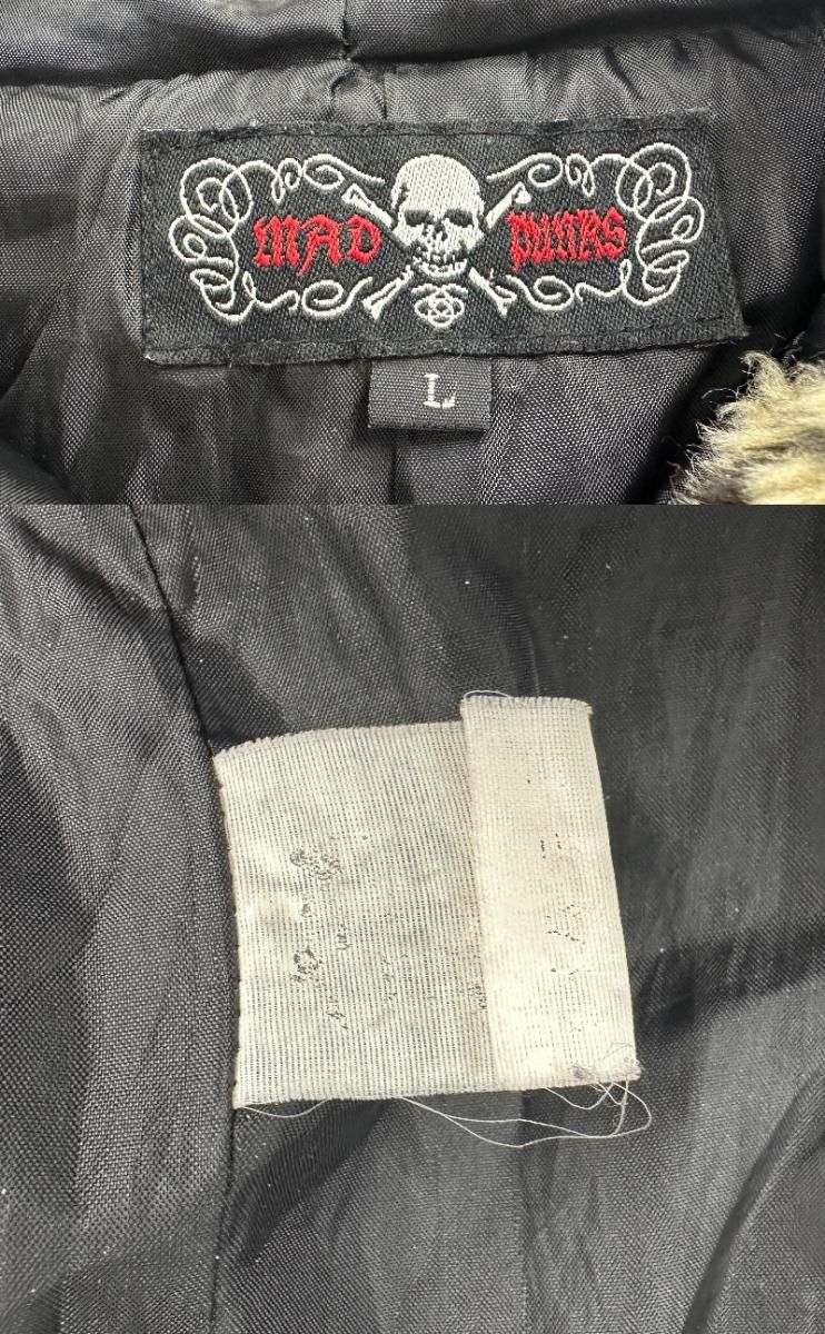 中古品】MAD PUNKS マッドパンク 猫耳 レオパード柄 ヒョウ柄 パーカー