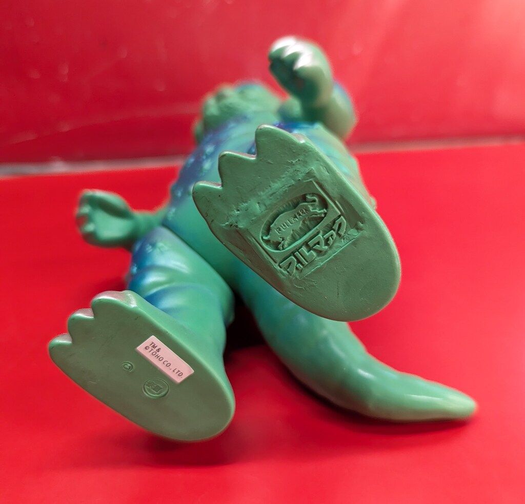 ブルマァク ブルマァクの怪獣シリーズ ブルマァク 怪獣の決戦 ゴジラの