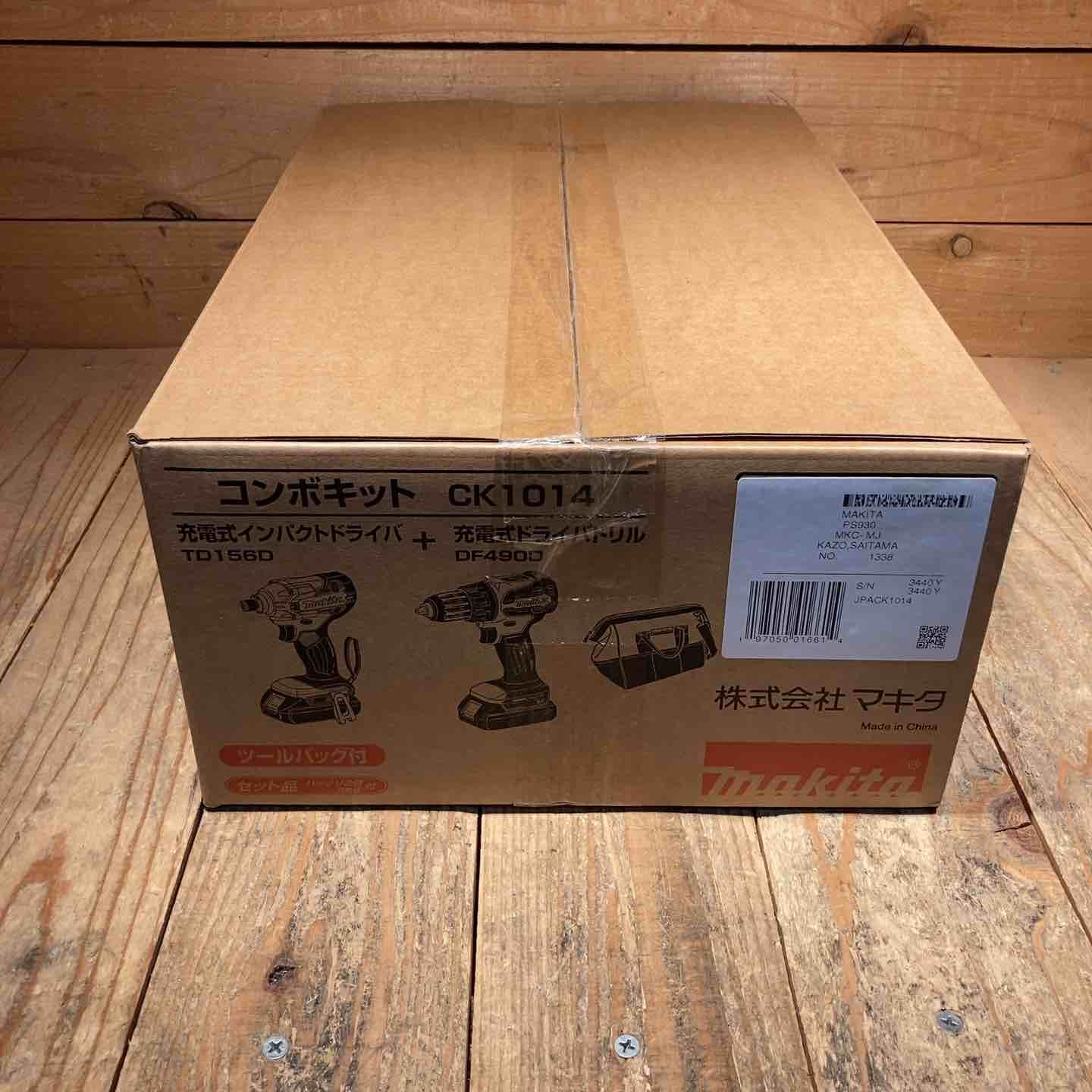 未使用品】◇マキタ(makita) 18Vベーシックコンボキット CK1014 TD156D 