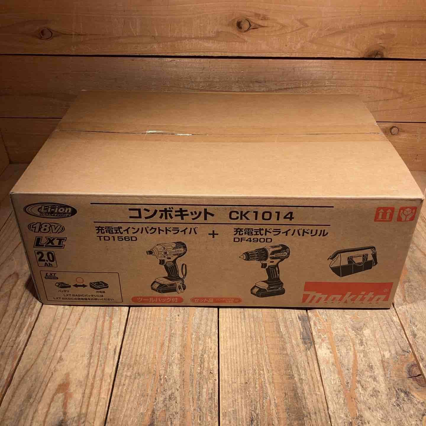 ♥品 マキタ makita 18 Vベーシックコンボキット CK 1014 TD 156 D DF 490 V 2 0 Ahバッテリー 充電器セット