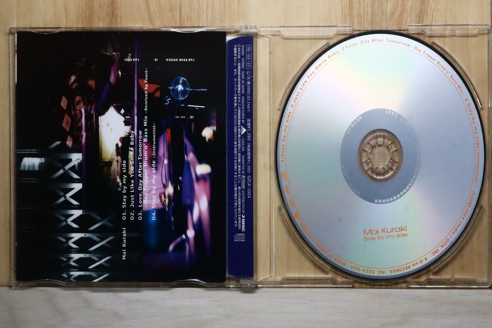 国内盤CD☆倉木麻衣/Mai Kuraki□ Stay by my side 【GZCA1024