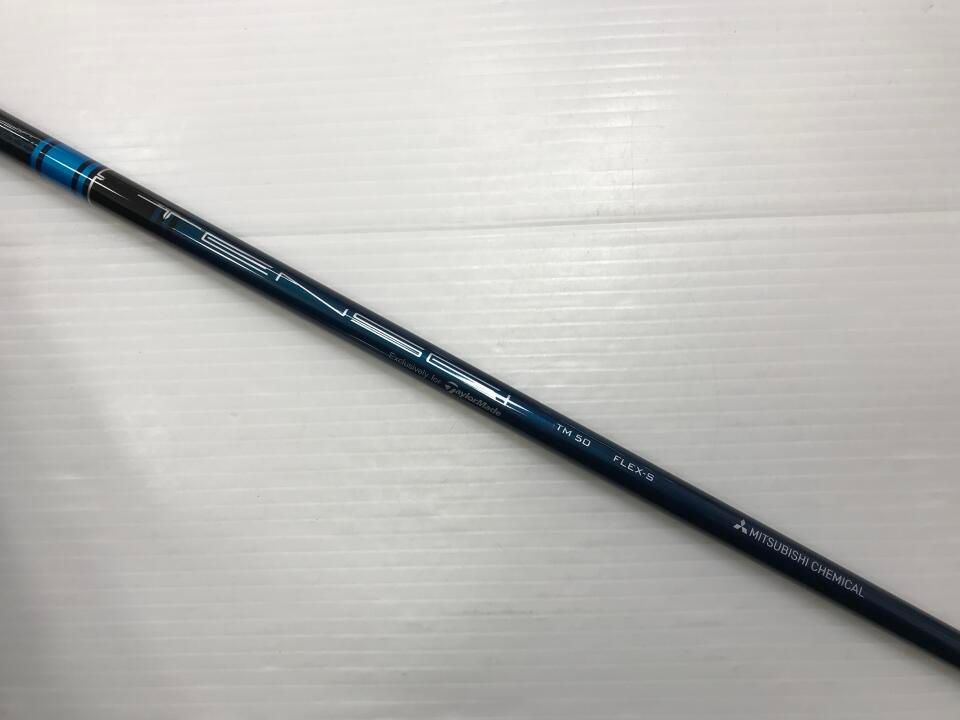 テーラーメイド SIM2 MAX-D 10.5度 TENSEI SILVER TM50(SIM2) S