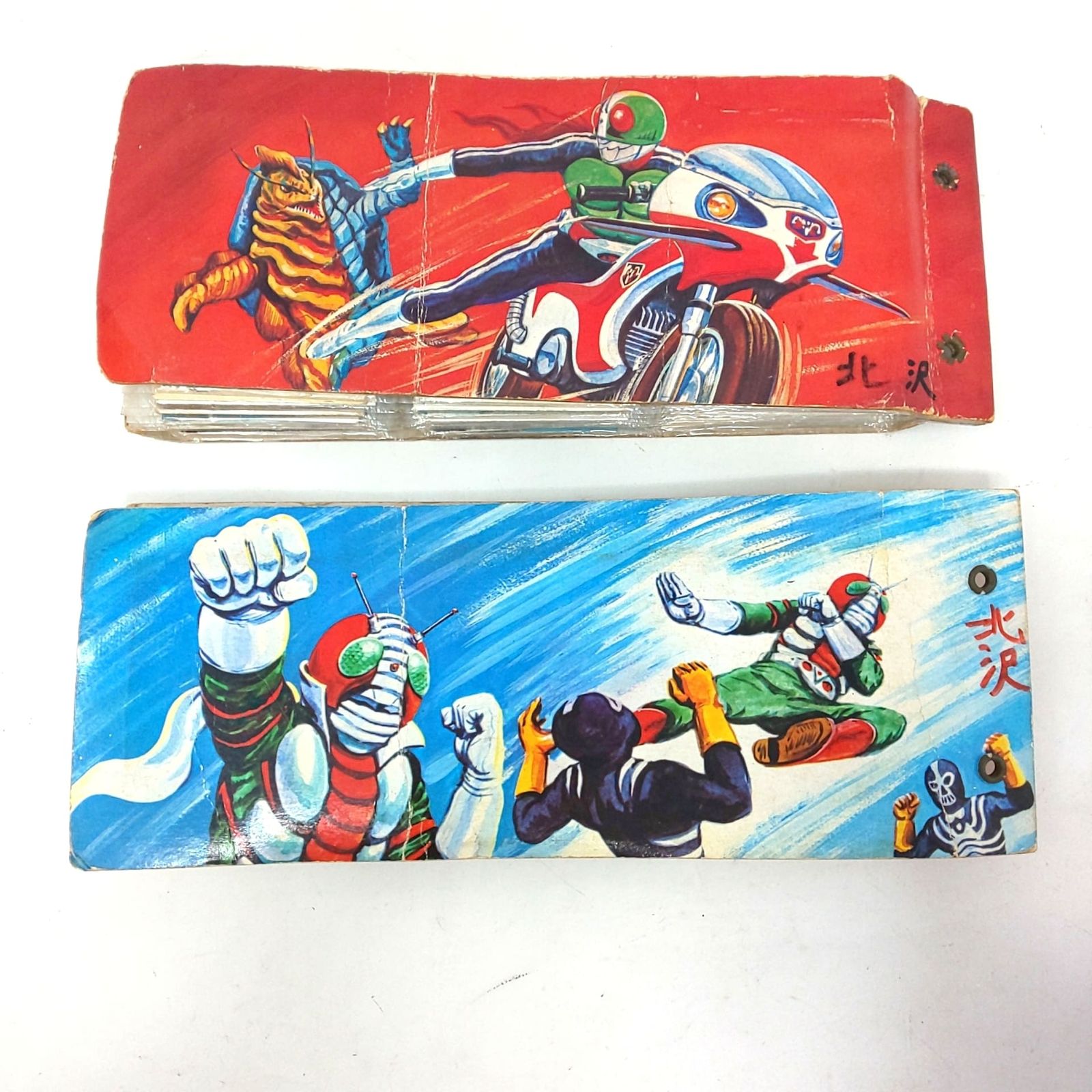 1399A-05 仮面ライダー カードアルバム 2冊まとめ カルビー製菓 昭和