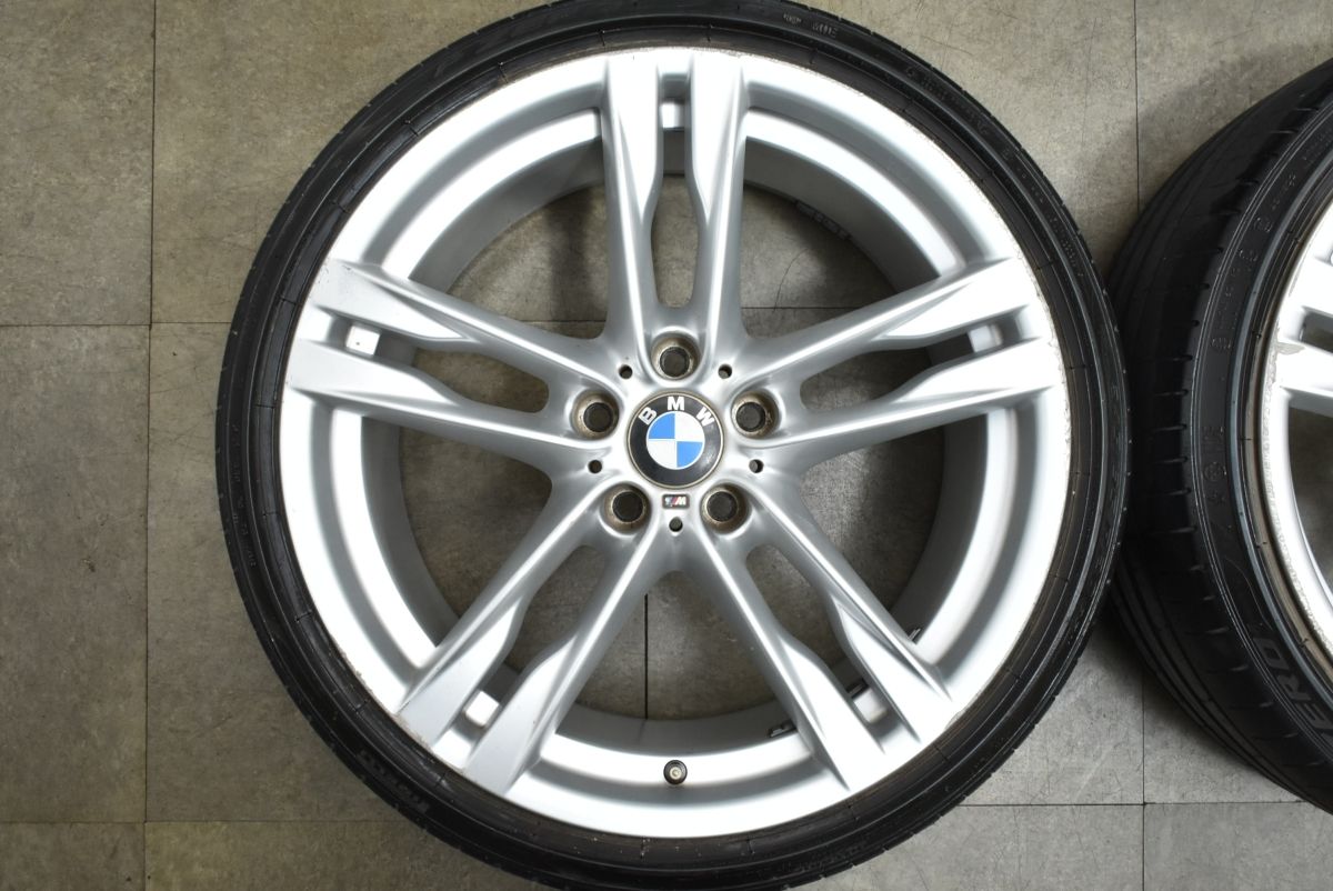 ダブルスポーク373 M BMW F 12 13 6シリーズ 20 in 8 5 J 33 9 44 PCD 120 P ZERO 245 35 275 30 7843715 7843716 10 5シリーズ