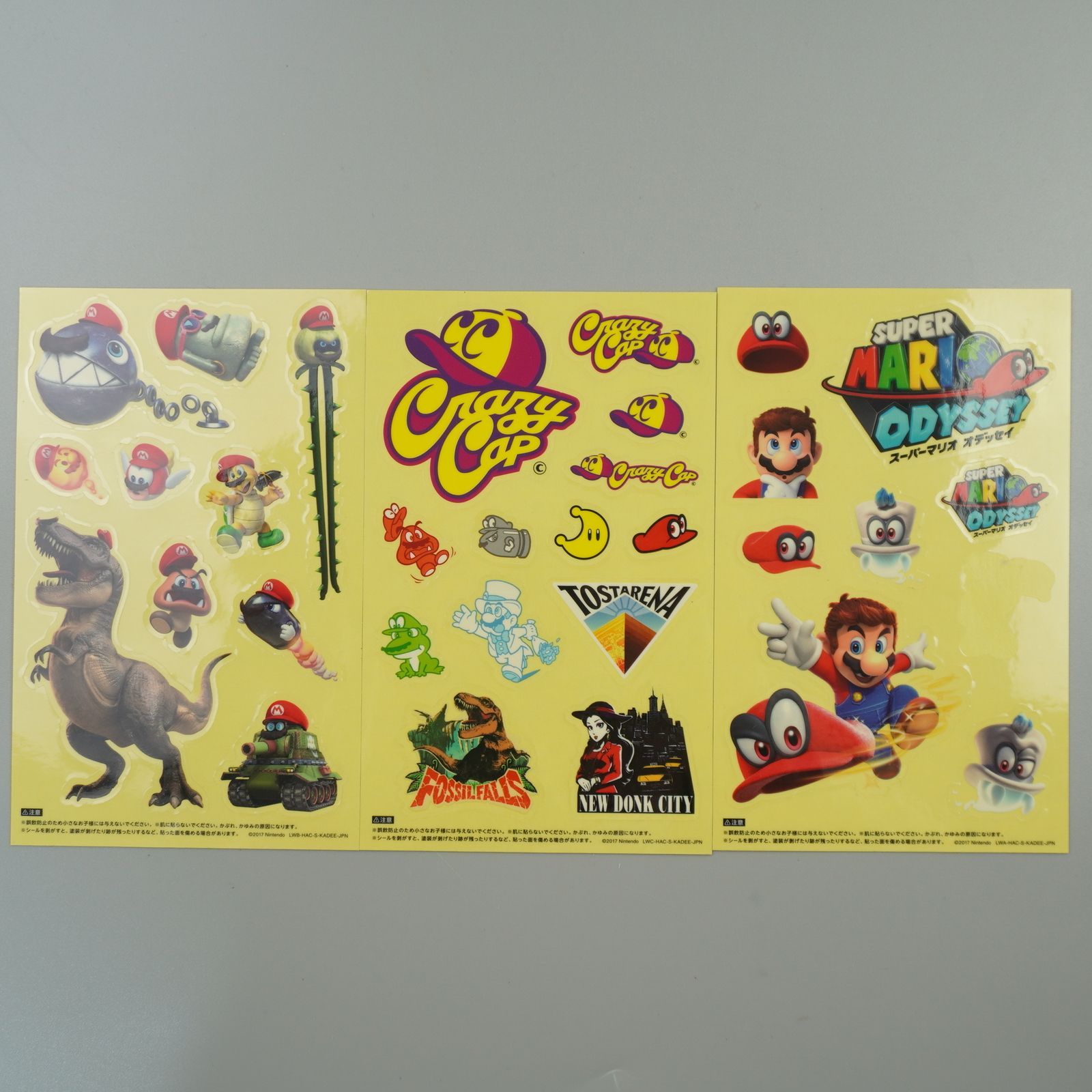 m345】Nintendo Switch マリオオデッセイエディション 本体 箱つき