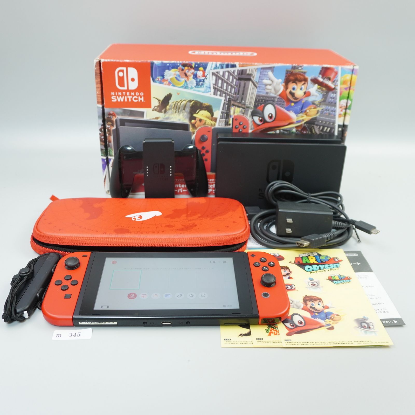 ｍ345 Nintendo Switch マリオオデッセイエディション 本体 箱つき