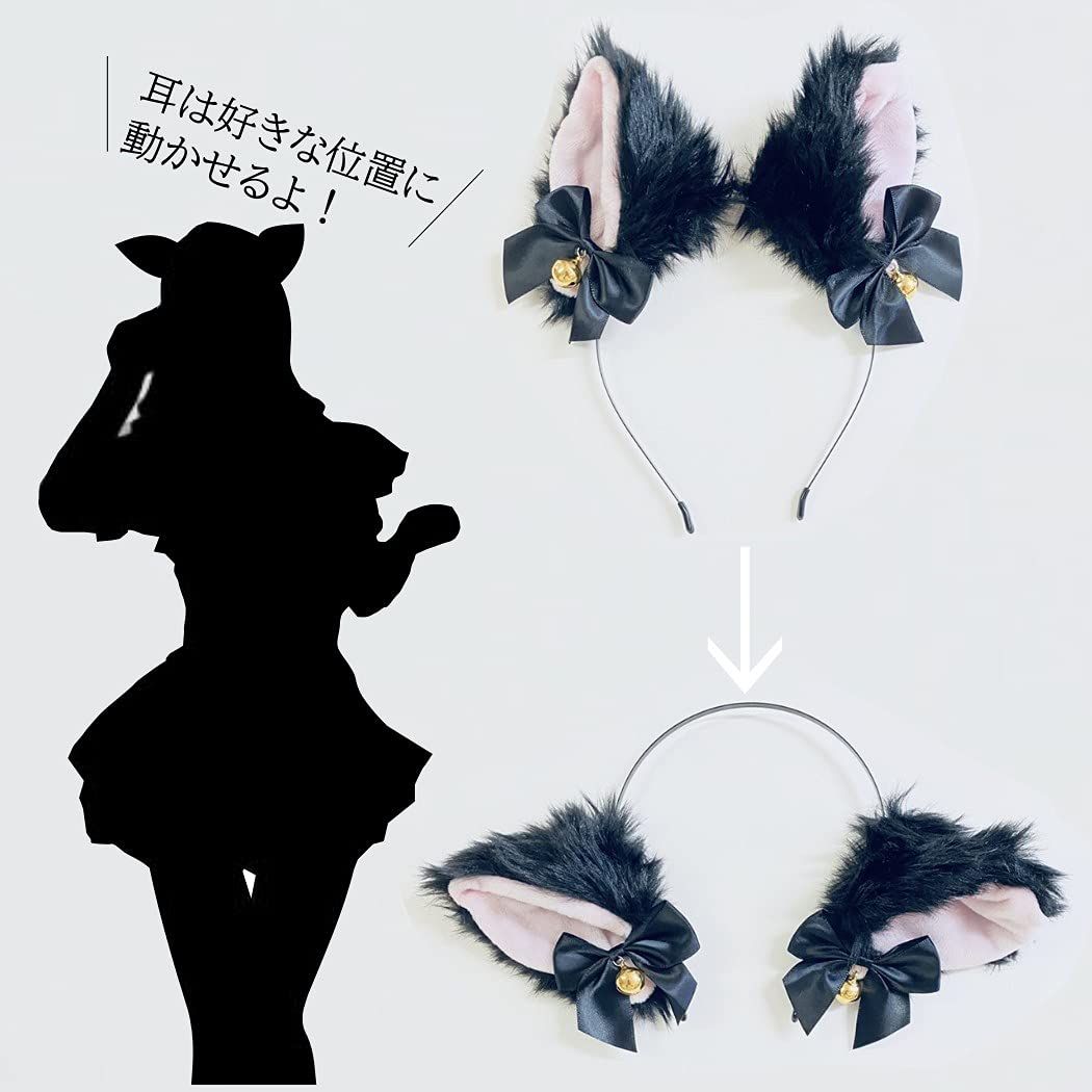 HappyHome 猫耳 カチューシャ コスプレ チョーカー セット かわいい