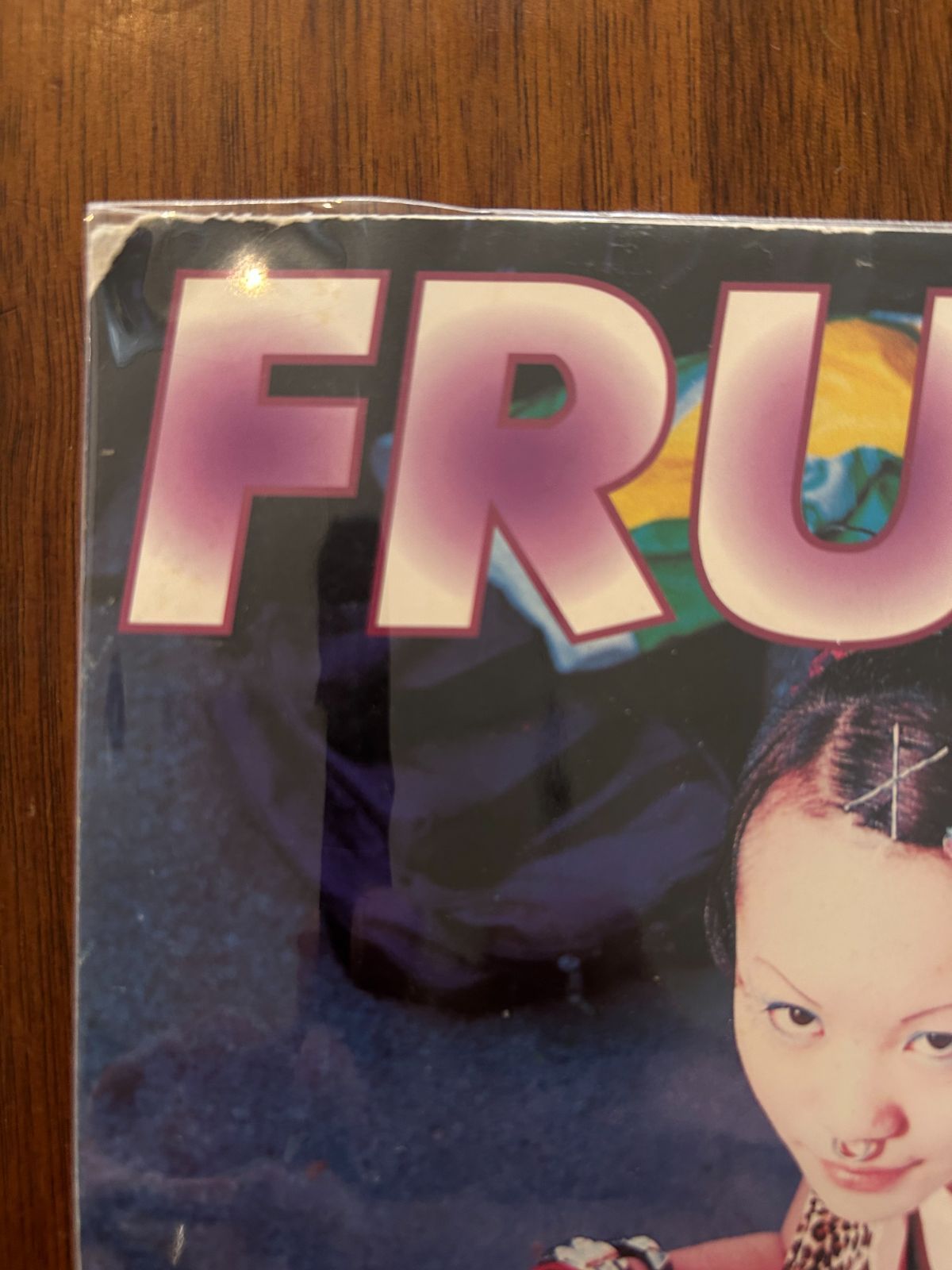 FRUiTS フルーツ 創刊号Vol.001 (1997年7月号) 原宿フリースタイル