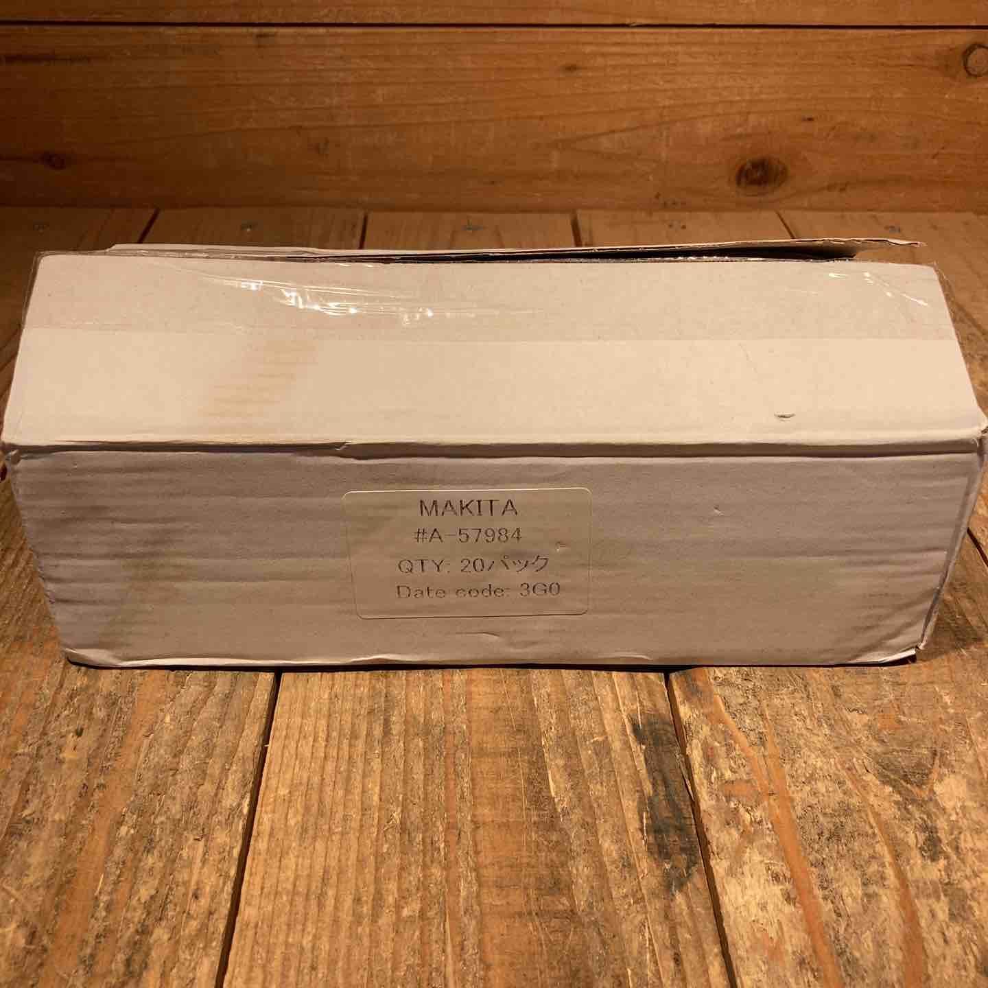 マキタ makita 200 mm レシプロソーブレードBIM 48 入 A 57984