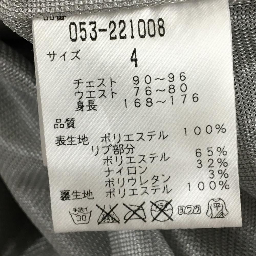 美品】パーリーゲイツ スニード ネイビー 千鳥格子 蓄熱裏地 ブルゾン