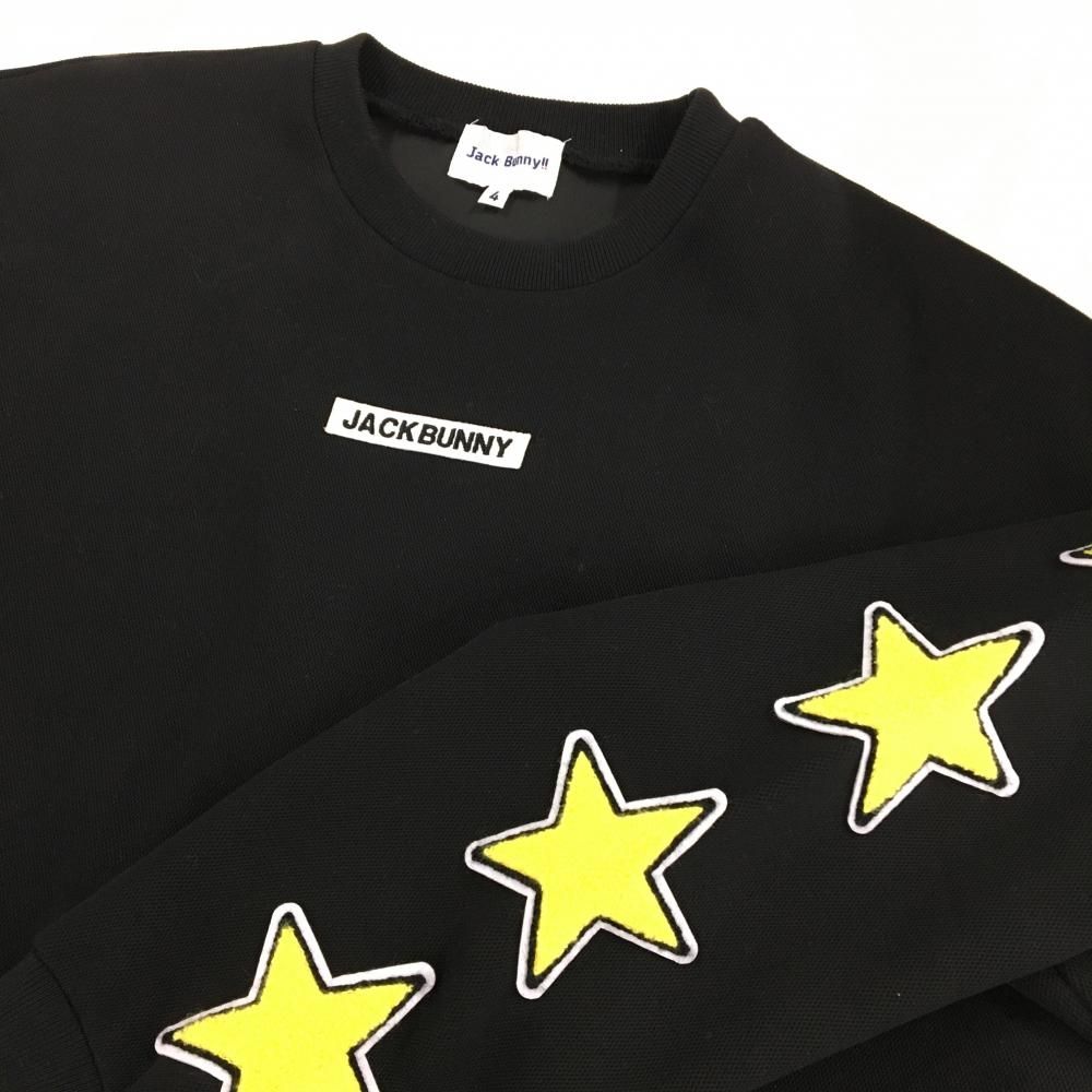 ジャックバニー トレーナー 黒×イエロー 袖星ワッペン メンズ 4 ゴルフ