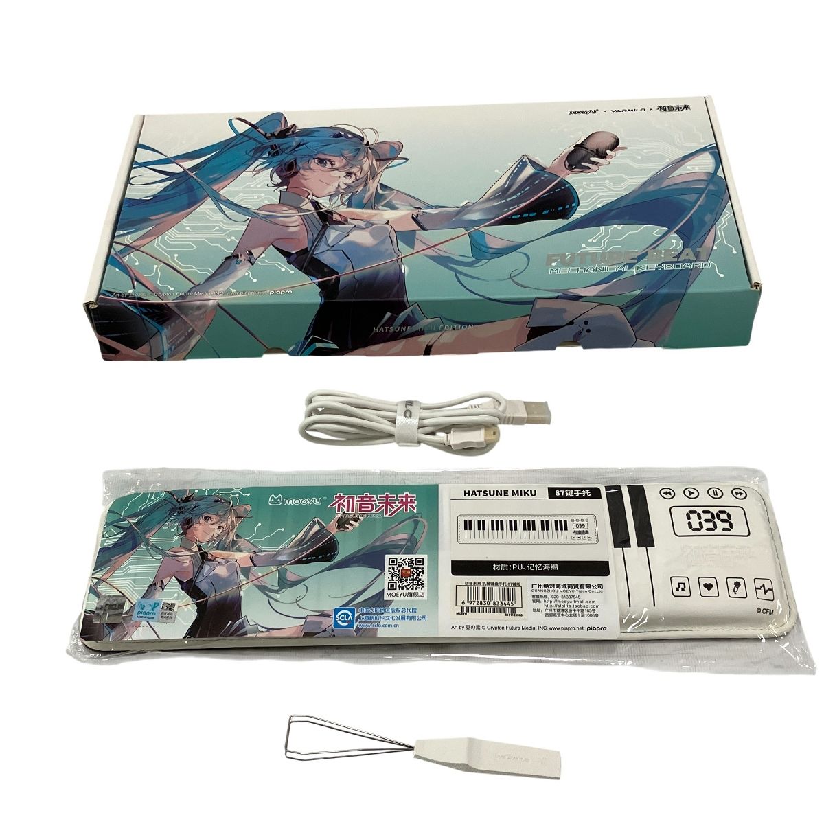 Varmilo MA 87 初音ミク キーボード コラボ Keyboard アミロ MIKU ボーカロイド PC周辺機器
