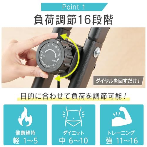 毎日続けて 理想のカラダ TOP FILM フィットネスバイク エアロバイク スピンバイク 折りたたみ式 背もたれ JAPAN BRAND m