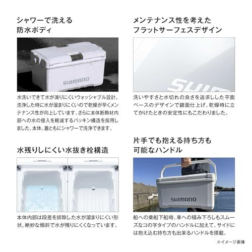  シマノ SHIMANO クーラーボックス ユニフリーズ BS 20 L 釣り用 レジャー アウトドア キャンプ m その他 キッチン 食器
