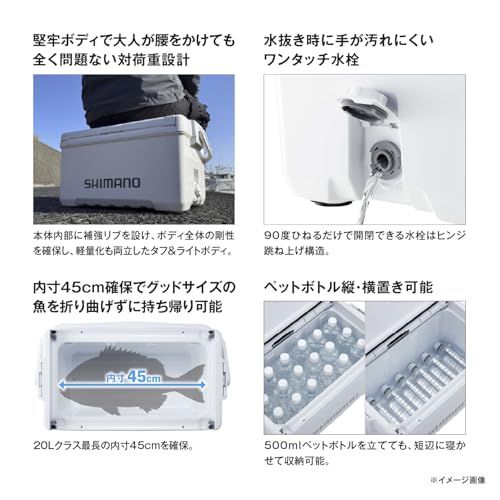 アウトドア キャンプ