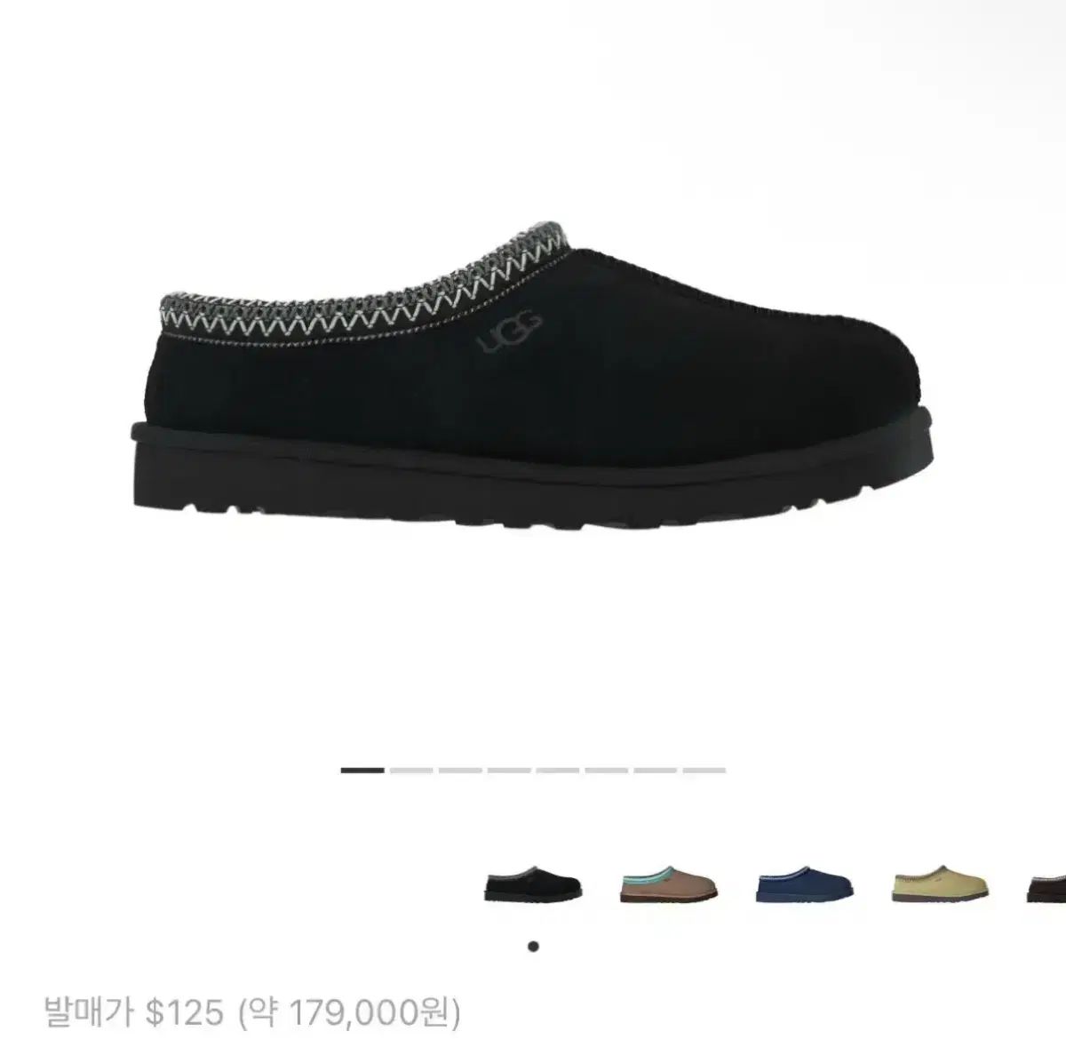 UGG アグ タスマン2 ブラック US 7 250