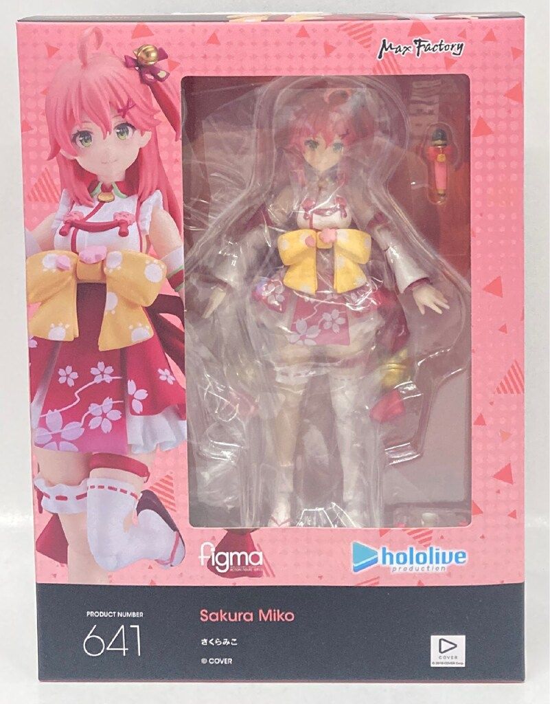 figma 641 さくらみこ マックスファクトリー figma さくらみこ 641 - メルカリ