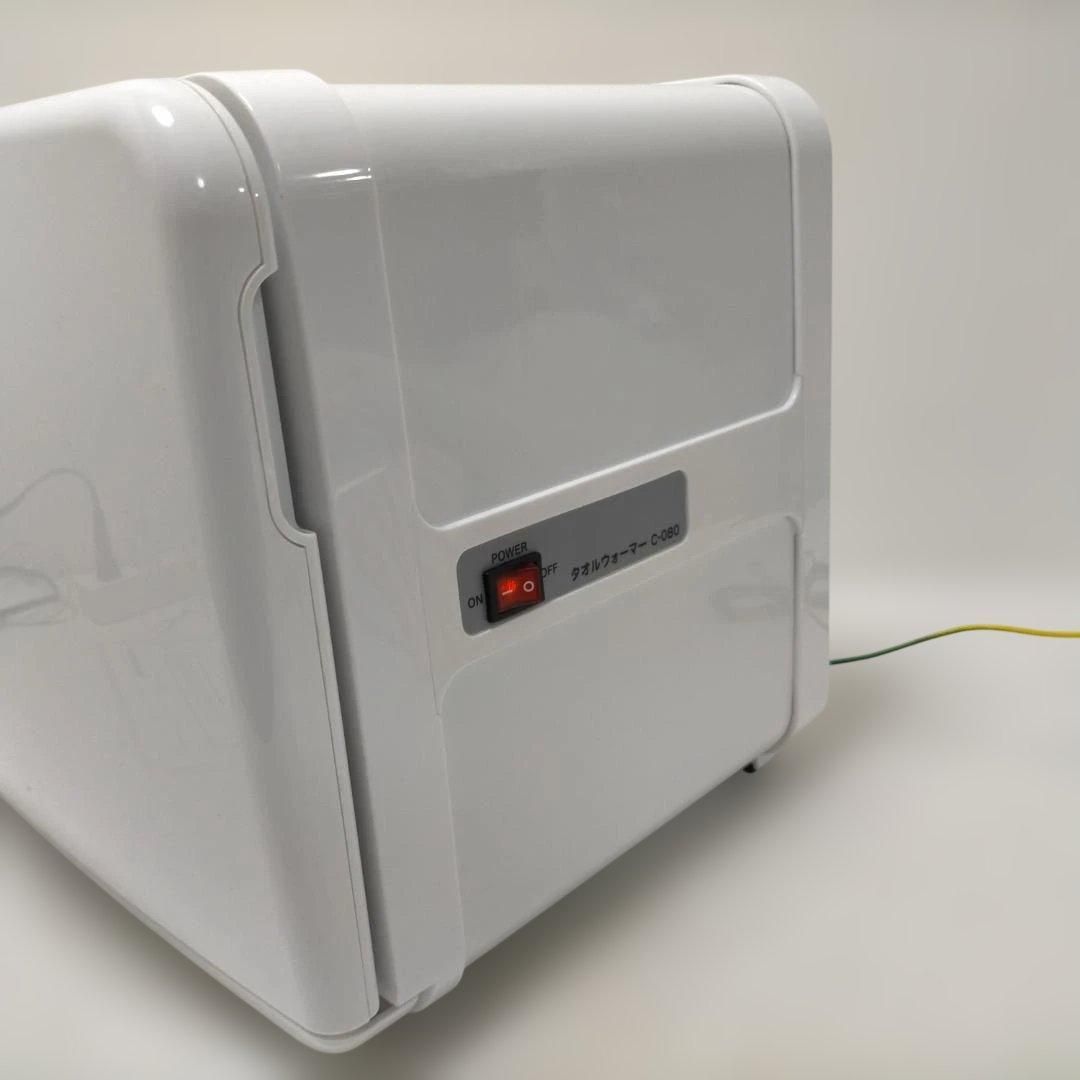 タオルウォーマー C-080 8L 業務用 SEVEN BEAUTY 美容室 エステ サロン