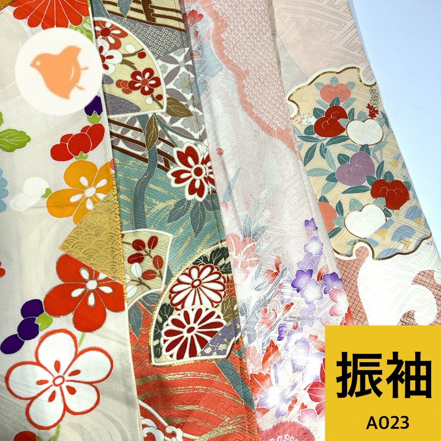 振袖 4枚 正絹 着物まとめ売り 同梱購入歓迎 リメイク用 着付け練習用
