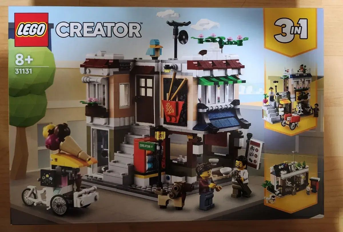 LEGOブロック 31131