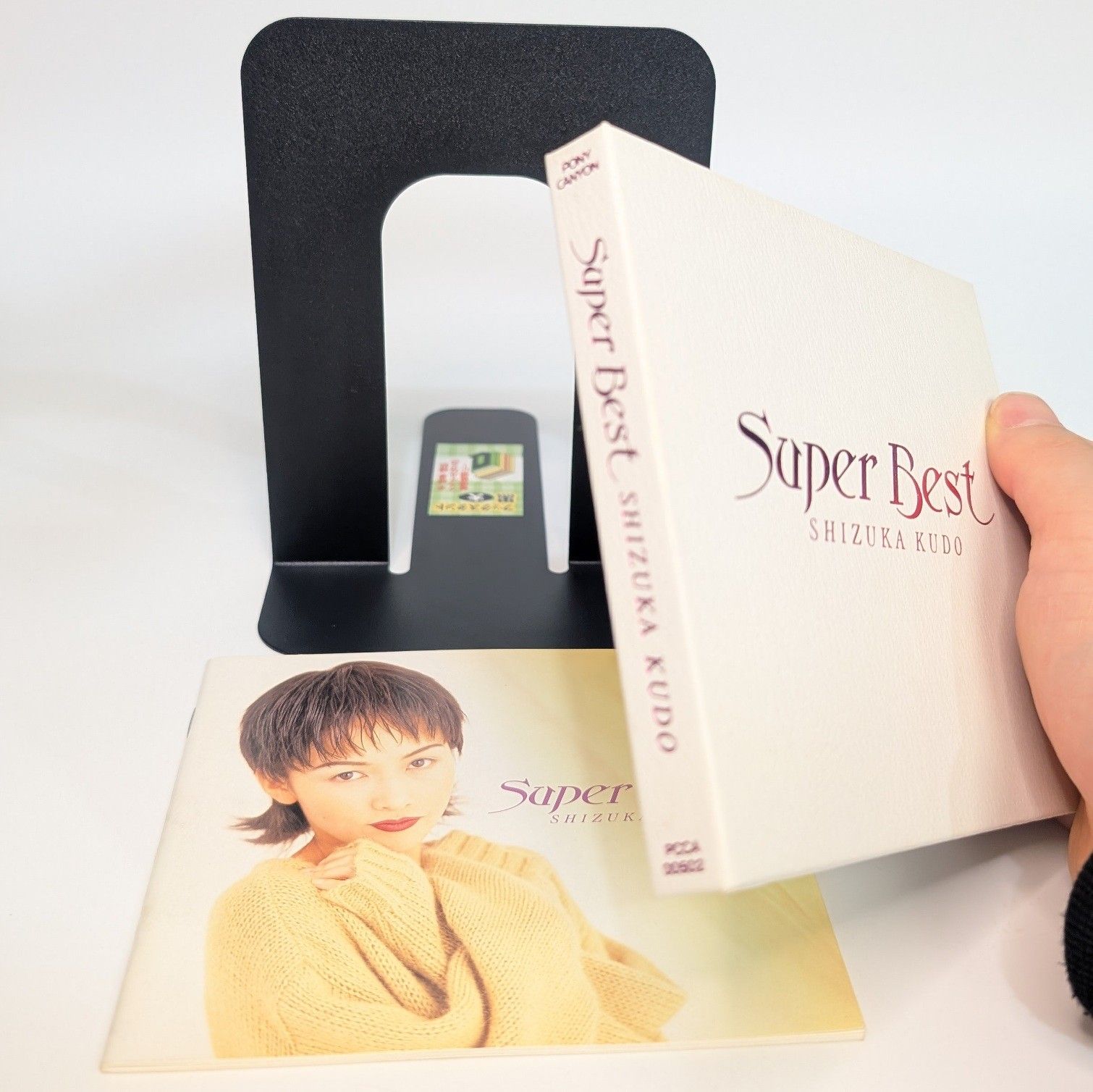 工藤静香 CD セット まとめて 71Yz2ajFAjL.jpg_BO30,255,255,