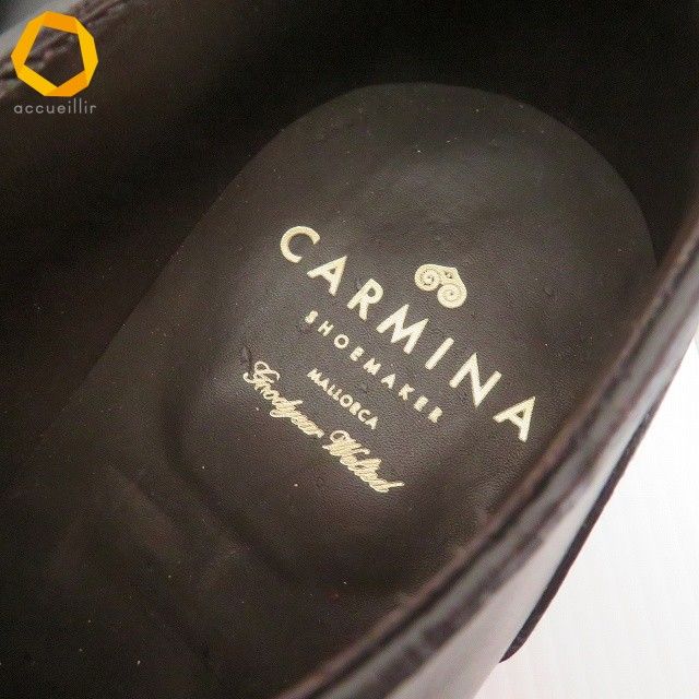 Uチップダービー