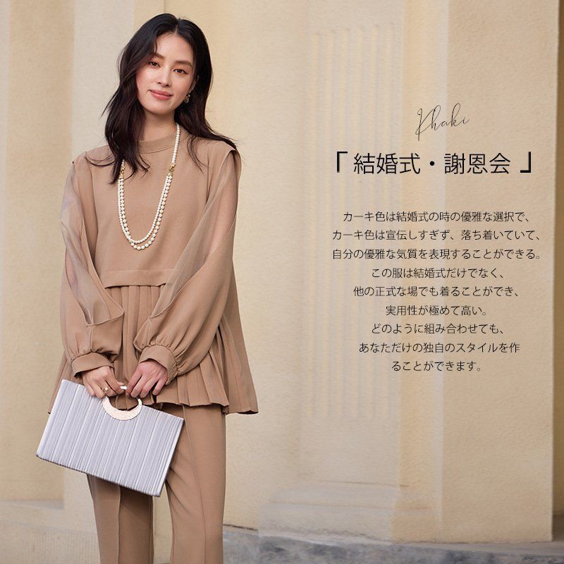 パンツドレス 即購入OK 結婚式 レディース セットアップ お呼ばれ