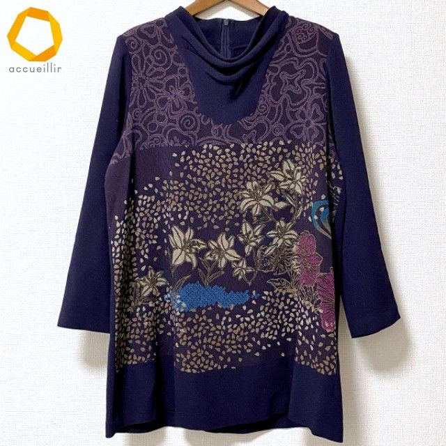 anc シセンドウ 詩仙堂 ヒトシタムラ チュニック 紫 マルチ ちりめん