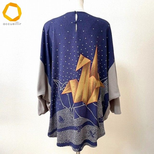 anc ヒトシタムラ 詩仙堂 HITOSHI TAMURA チュニック 紫系 グレー 黄系